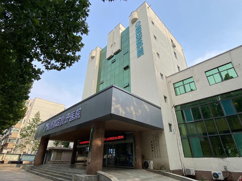 前列腺炎治疗：走出治疗误区